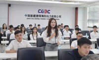 VAI TRÒ CỦA NGOẠI NGỮ VÀ KỸ NĂNG GIAO TIẾP QUỐC TẾ  TRONG ĐÀO TẠO SINH VIÊN NGÀNH MAY