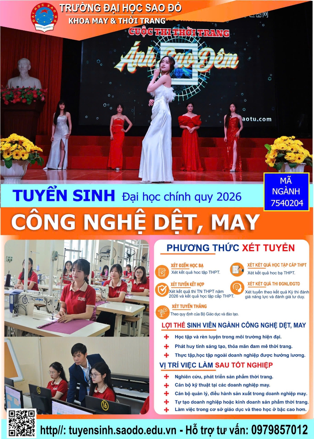 NGÀNH CÔNG NGHỆ DỆT MAY – TRƯỜNG ĐẠI HỌC SAO ĐỎ TUYỂN SINH 2026